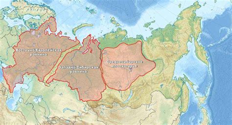 География местности на Северо-Западе России