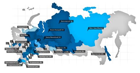 География представительств Хавал в российских регионах