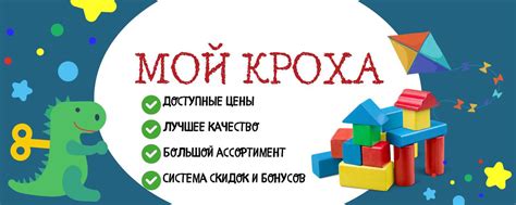 Гигиенический арсенал для заботы о малыше