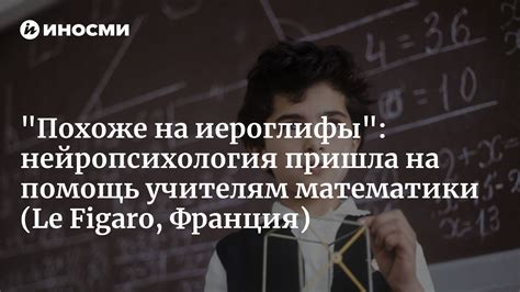 Гипертрихоз: распространенный вопрос в медицине и наследственности