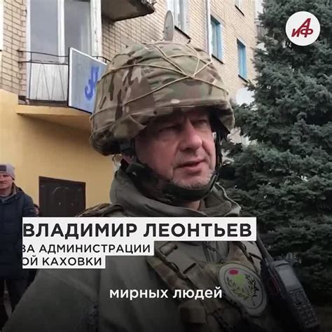 Глава новой истории: поиск истинной могилы Алексея - продолжение загадки смерти принца