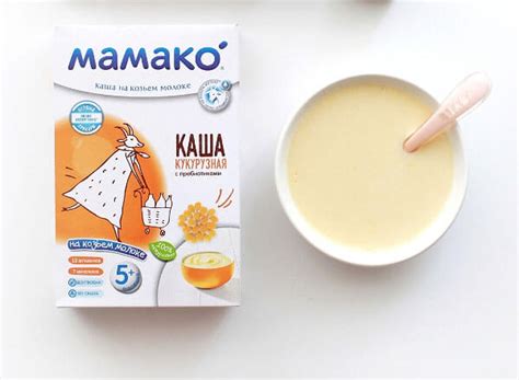 Глава 4: Противопоказания к включению определенных продуктов в рацион малыша