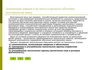 Главное место для общения с ключевым компонентом транспортного средства