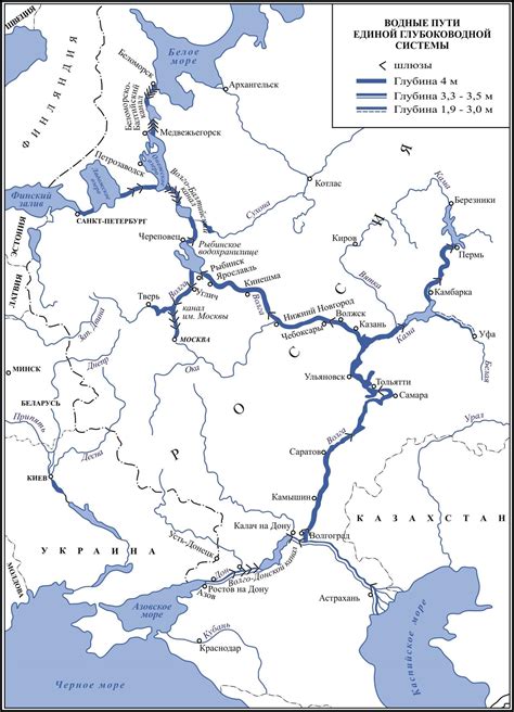 Главные водные пути и богатство природных водных ресурсов этого района