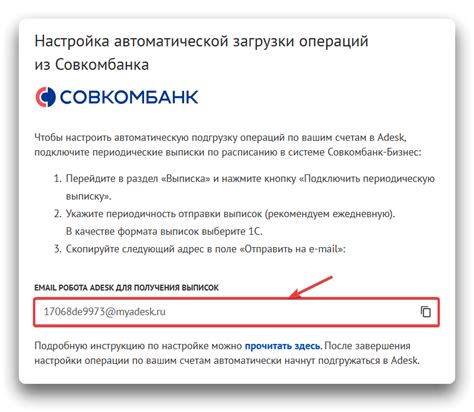 Главные способы связи с Совкомбанком Тулы