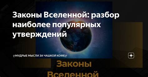 Главные черты и особенности Чумизы: разбор наиболее интригующих характеристик