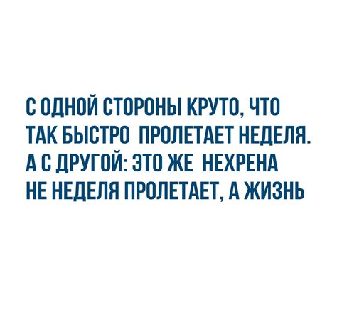 Головоломки, которые потребуют с одной стороны сообразительности, а с другой - настойчивости