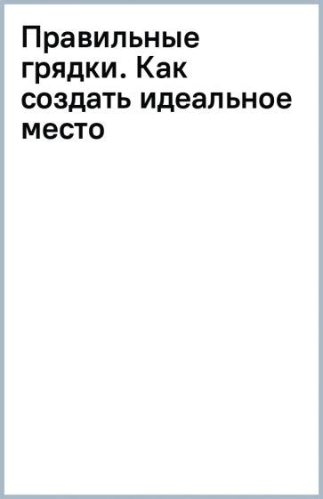 Горные уголки Адыгеи: идеальное место для выращивания экологически чистого черного чая