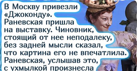 Города, которые запомнились яркими выступлениями талантливого художника
