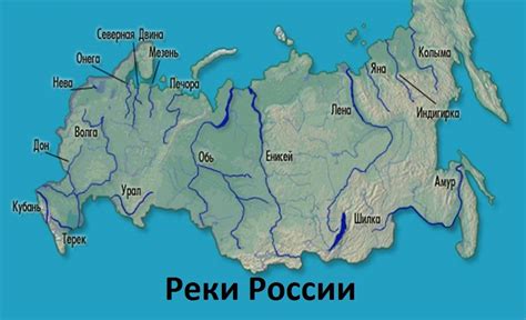 Города-реки России: Стольгом - жемчужина дикого Севера