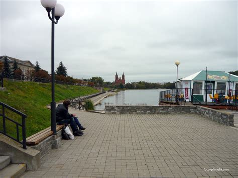 Городская набережная