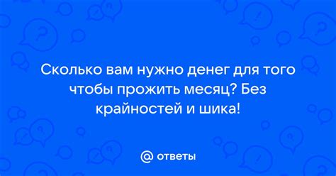 Город крайностей стал фоном для захватывающих погонь