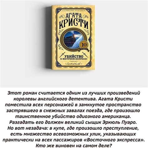 Государственные организации - где сыщики осуществляют расследование