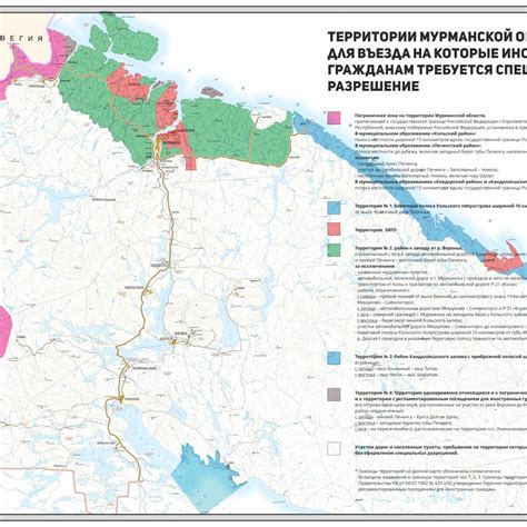 Гражданам Беларуси требуется специальное разрешение для посещения Тайваня