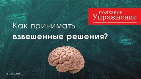 Грамотные специалисты-консультанты для вашего наилучшего выбора