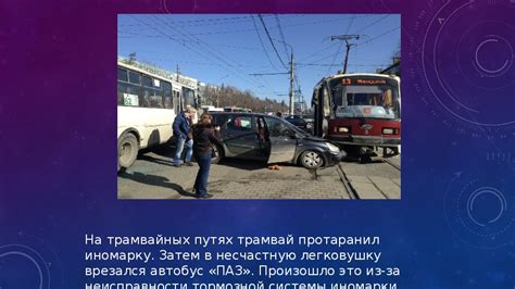 Грандиозные автомобильные катастрофы: взрывы, полеты в воздух и разрушение