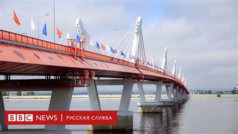 Граница Нарвы: мост между Россией и Европой