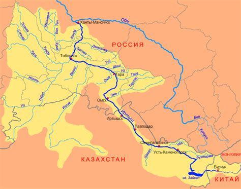 Границы и Впадение Реки в Истории Региона