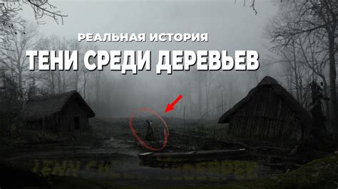 Гроты Дамлаташ: путешествие в загадочный мир подземелий