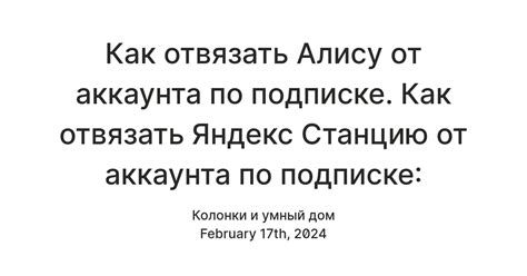 Детальное руководство по коррекции глубины черного