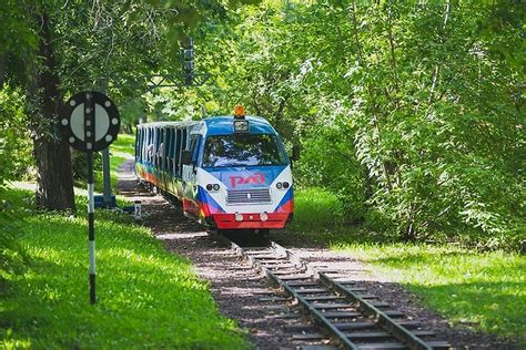 Детская железная дорога в Парке Победы