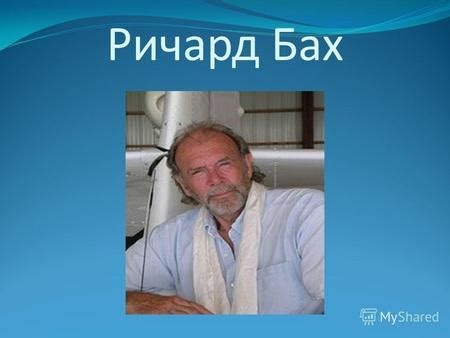 Детство в небольшом городке и первые шаги в спорте