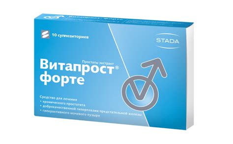 Диапазон действия препаратов Витапрост форте и Витапрост