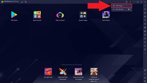 Директория хранения пользовательских данных Bluestacks