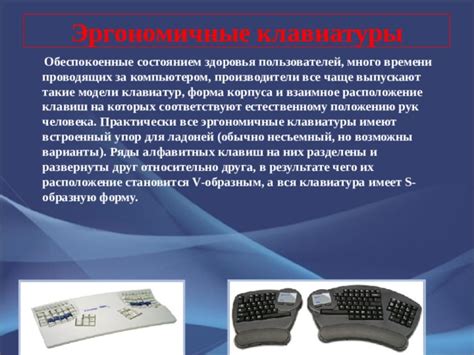 Для пользователей, проводящих много времени в интернете