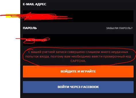 Добавление нового средства связи в аккаунт платформы Steam