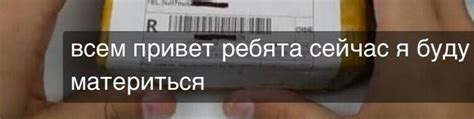 Документация подтверждающая финансовое состояние и занятость заёмщика