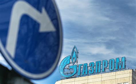 Долги по газу: последствия и возможные санкции