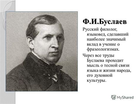 Дом Менше и его значение в жизни Петра I: свидетельство тесной связи между Петербургом и Голландией