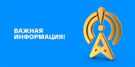 Дополнительные документы: важная информация