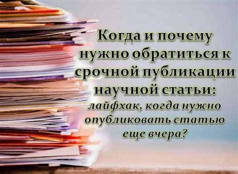 Дополнительные советы: когда обратиться за помощью специалиста и гарантийные условия