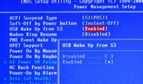 Дополнительные функции BIOS для оптимального использования USB Wake Support