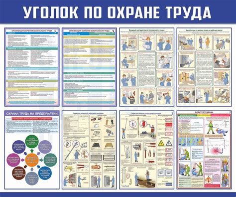 Достижение безопасности: тайные уголки для охраны вещей в индивидуальном домовладении