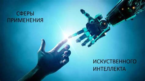 Достижение эффективности: инновационные методы использования аддонов в Мире Войны