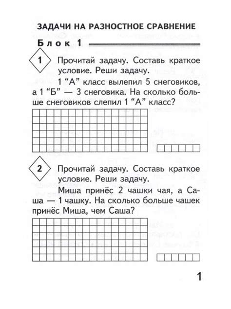 Доступные варианты поиска и сравнение цен на учебник "Английский язык 10 класс Кузовлев"