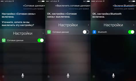 Доступ к Siri с заблокированного экрана: секретные команды, функции и настройки