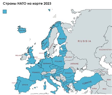 Европейские страны, где по-прежнему остается традиция поединков