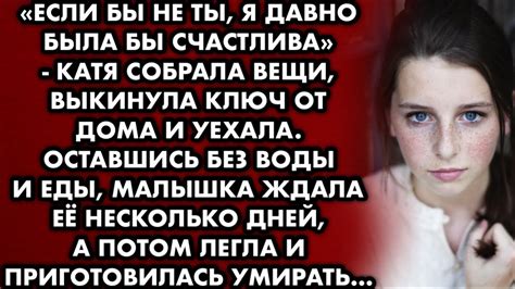 Если ты не смог самостоятельно вернуться к группе, попроси помощи:
