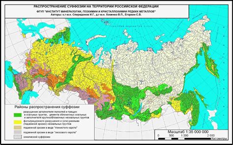 Жизненная среда и распространение баклана на территории Российской Федерации