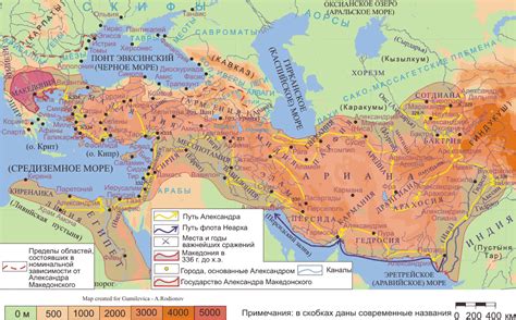 Жизненный путь Александра Македонского: особые места его триумфов и неудач