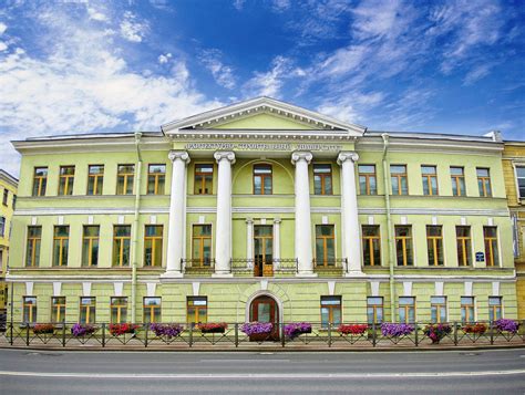 Жизнь и образование в Петербурге