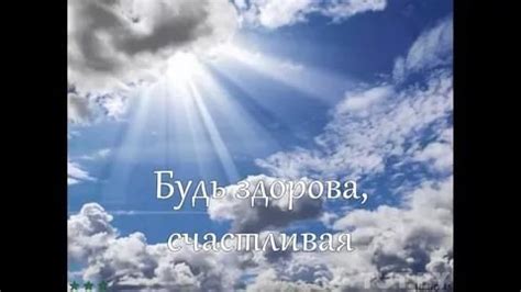 Жизнь как дар: как осуществить путь, соответствующий Божьей воле