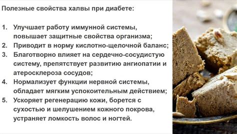 Жирность в поджаренной цуккини: скрытые угрозы для людей, страдающих сахарным диабетом
