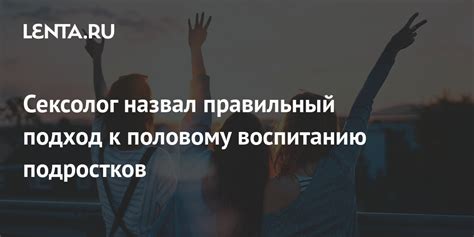 Заботливая забота: правильный подход к процессу высыхания защитной конструкции