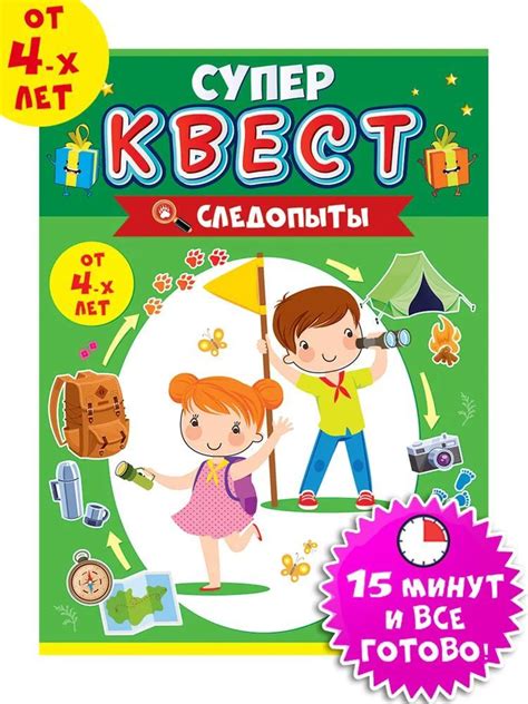 Загадки и головоломки: захватывающие квест-комнаты для взрослого праздника