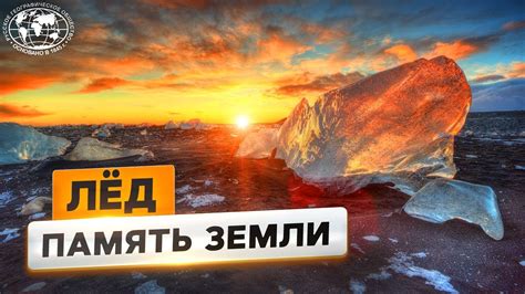 Загадки озера Атагюль: великолепие и тайны природного чуда